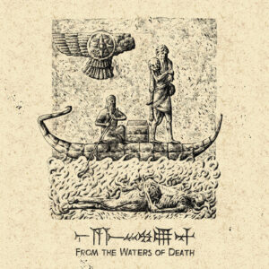 Midnight Odyssey, Swords Of Dis, Ôros Kaù, Serpent Ascending - From The Waters Of Death 2LP [PRE-ORDER]