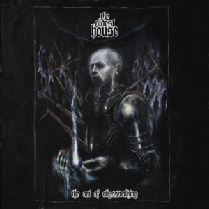 THE OLDEST HOUSE -The Art of Abysswalking CD [PRE-ORDER]