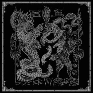 ABSU - The Temples of Offal/Return of the Ancients – Remastered 35th Anniversary Edition CD [PRE-ORDER]