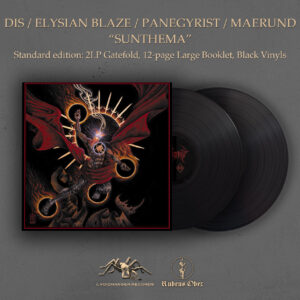 DIS - ELYSIAN BLAZE - PANEGYRIST - MAERUND - Sunthema LP - Black